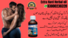 Extra Hard Herbal Oil In Multan Image